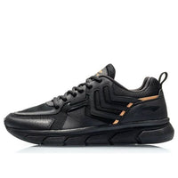 Li-Ning Running 'Standard Black' ARHP297-2