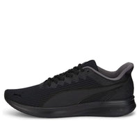 (WMNS) PUMA Transport Modern 'Black' 377030-02