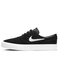 (GS) Nike Stefan Janoski SB 'Black White' 525104-021