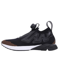 Reebok Pump Supreme Engine 'Black White' CN0076