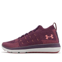 (WMNS) Under Armour Slingflex Rise 'Merlot Rustic Red' 3000096-500