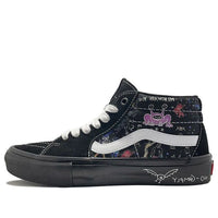 No-Comply x Daniel Johnston x Vans Skate Grosso Mid VN0A5FCGBML