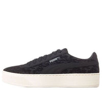 (WMNS) PUMA Vikky Platform VR Low-cut Sneakers Black/White 363730-02