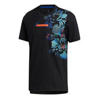 adidas Harden Vol. 5 T-Shirt 'Black' GU0503