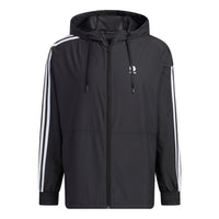 adidas neo Essentials Windbreaker Jacket 'Black' IA4962