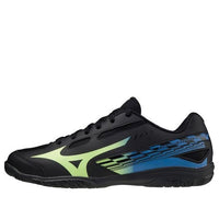Mizuno Crossmatch Sword 'Black' 81GA213045