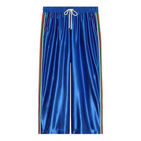 Gucci Shiny Track Pants 'Royal Blue ' 654750-XJDI9-4364