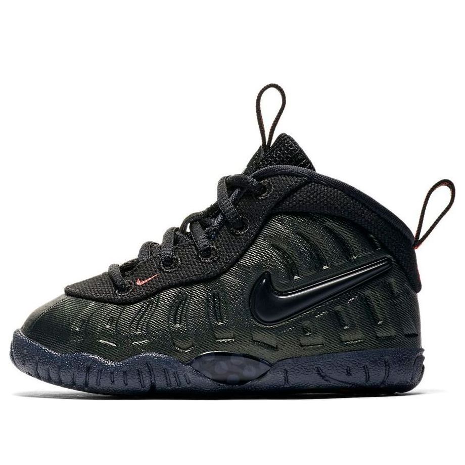 (TD) Nike Little Posite Pro 'Sequoia' 843769-300