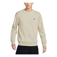 Air Jordan Logo DQ7521-206