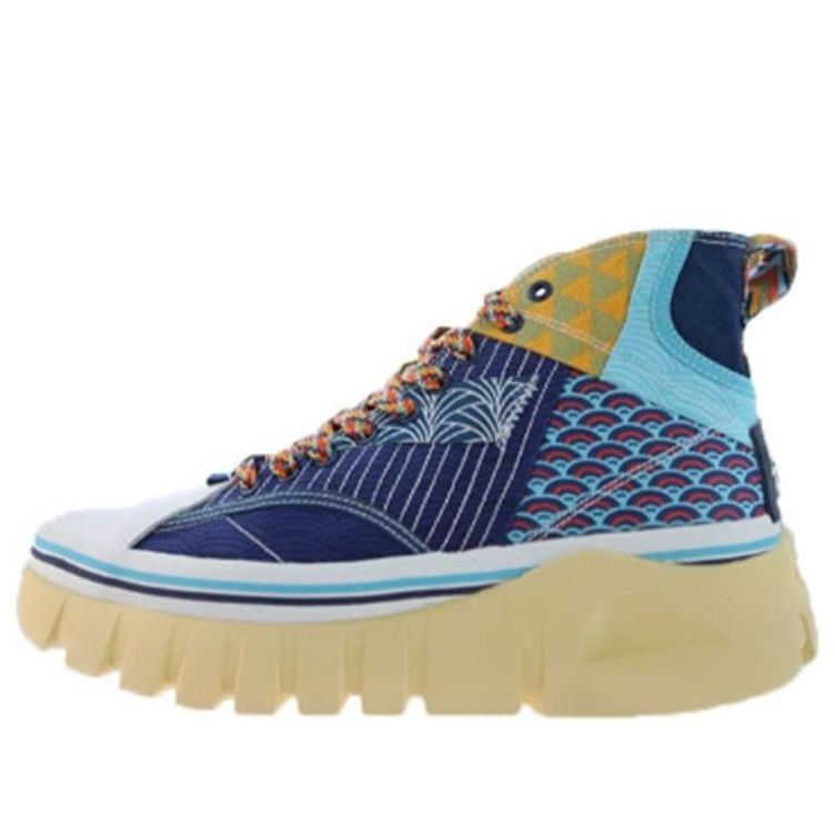 Li-Ning BOOT 'Blue' AGCQ381-1