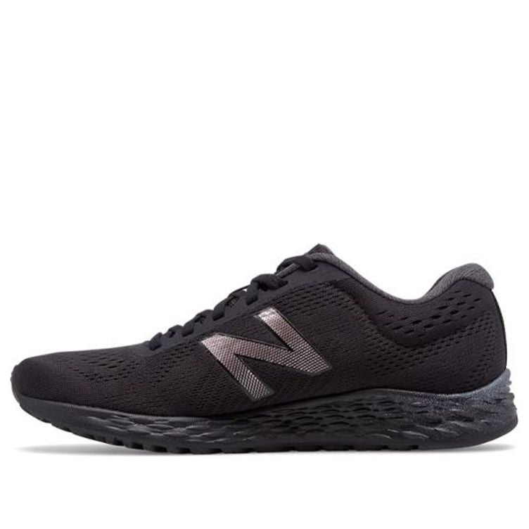 (WMNS) New Balance Arishi v1 Shoes Black WARISCK1