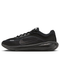 (GS) Nike Stellar Ride 'Black Anthracite' HQ3266-002