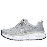 (WMNS) Skechers Max Cushioning Elite SR 108029-GRY