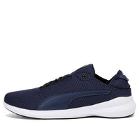 PUMA Shell Idp Purple/White 373114-02