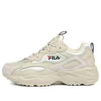 FILA Fixture Explorer Cement Running Shoe Grey 1RM01016_077