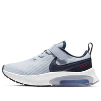 (PS) Nike Air Zoom Arcadia 'Grey Blue' CK0714-006