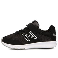 (TD) New Balance Premus Ck Black IOPREMCK