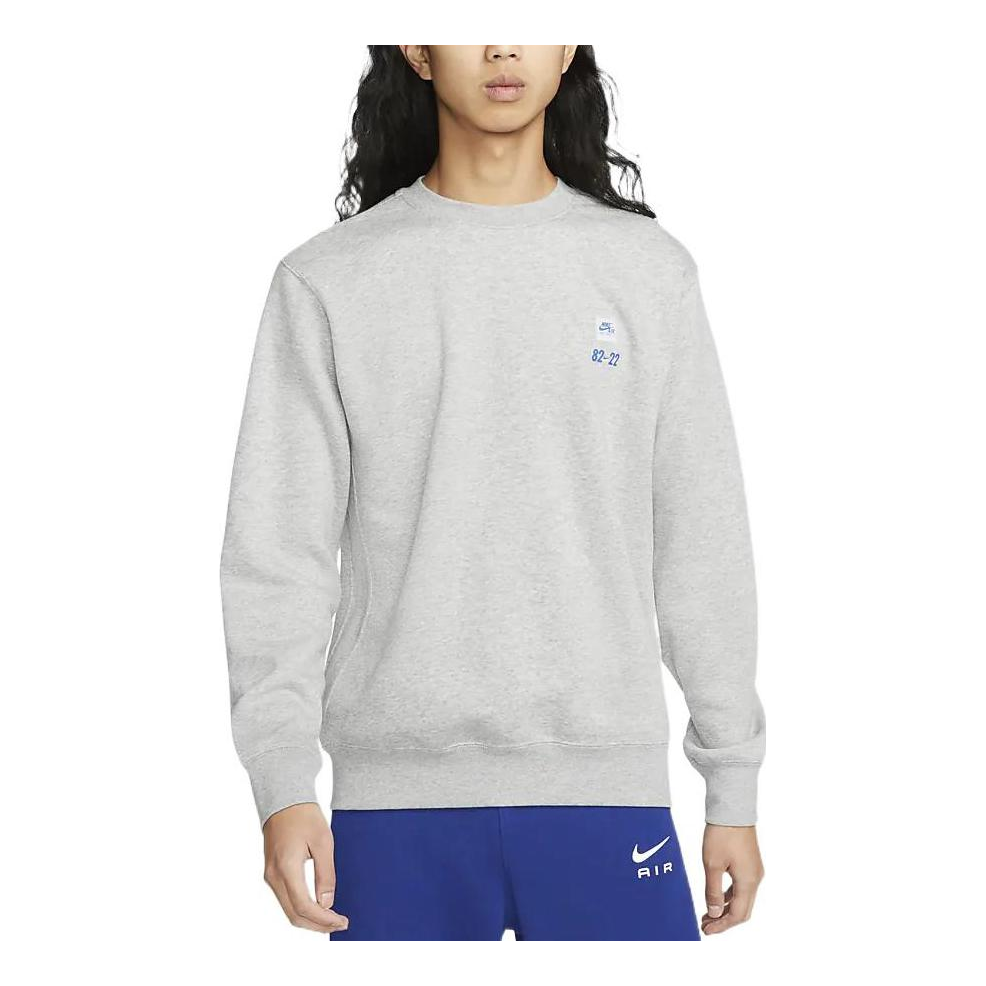 Nike Sportswear AF1 Sweatshirt 'Blue' DZ4715-063