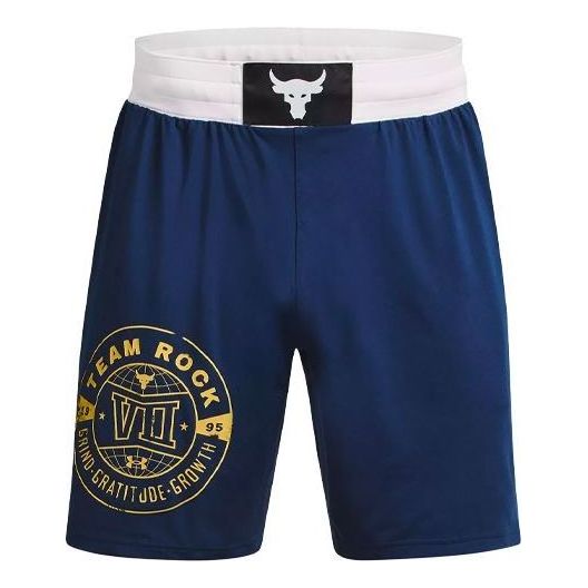 Under Armour Project Rock Training Boxing Shorts 'Blue' 1370451-408