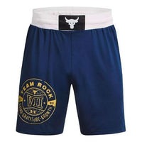 Under Armour Project Rock Training Boxing Shorts 'Blue' 1370451-408