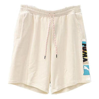 PUMA HC Knit Shorts 'White' 536925-65