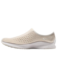 (WMNS) Nike Air Superfly Moc 'Sail' HV8628-100