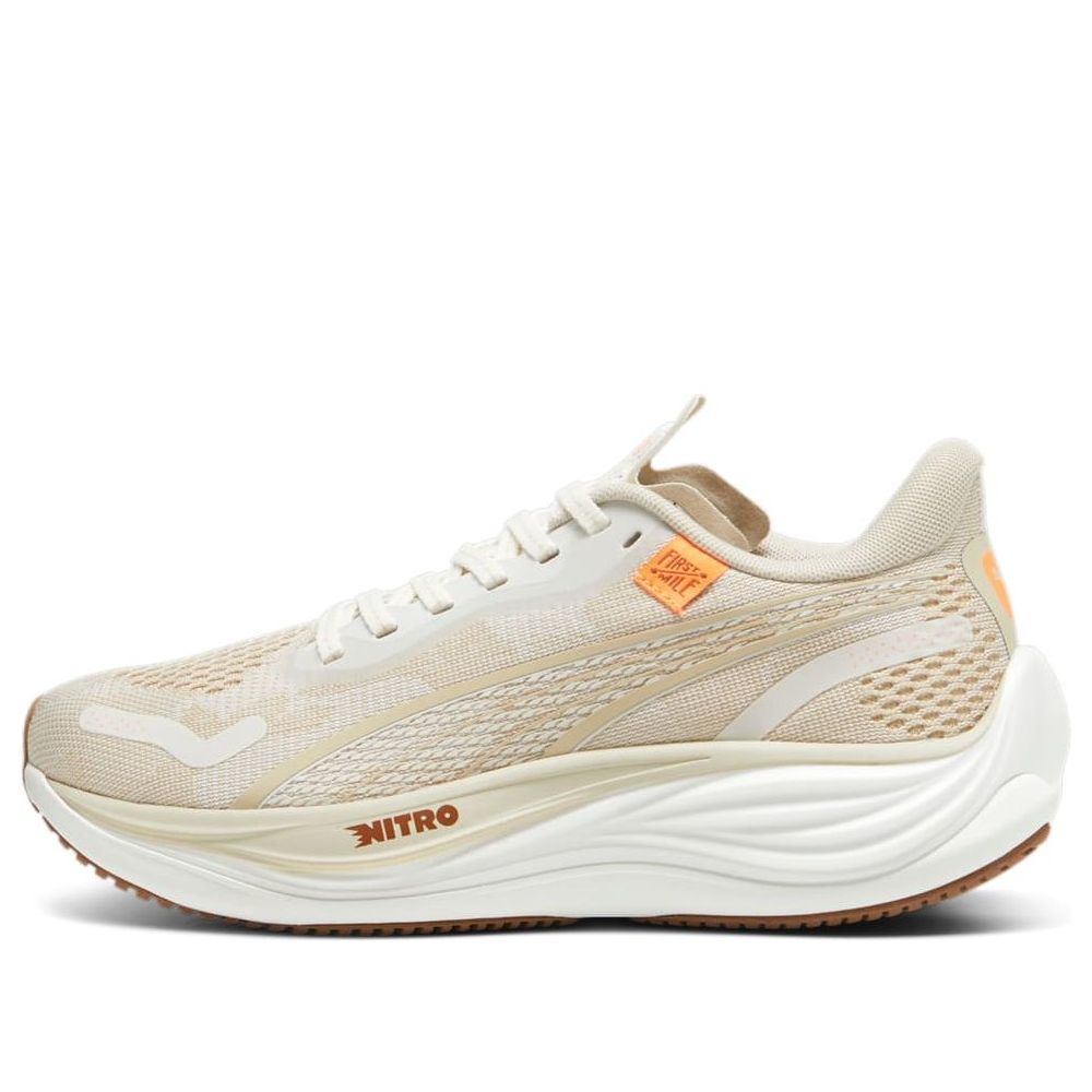 (WMNS) PUMA Velocity Nitro 'Vapor Grey Neon Citrus' 379575-01