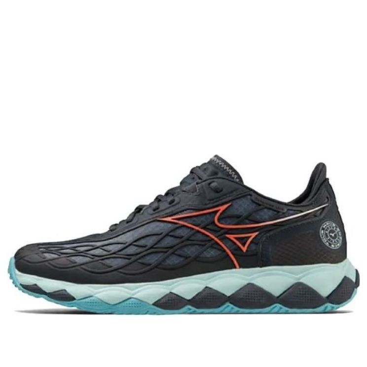 Mizuno Wave Enforce Tour AC 'Navy' 61GA230012