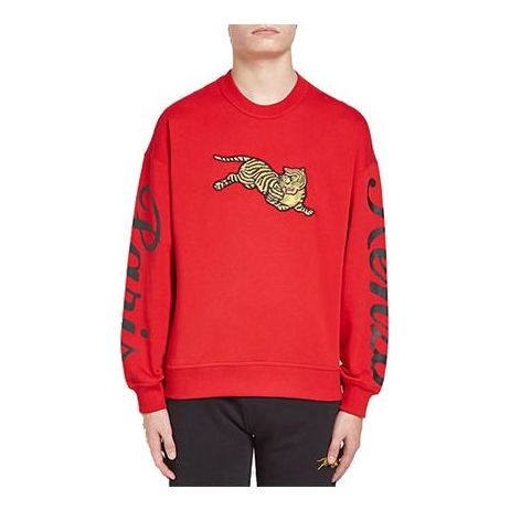 Men's KENZO TIGER Embroidered Round Neck Casual Red F965SW0904MD-21
