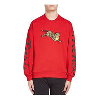 Men's KENZO TIGER Embroidered Round Neck Casual Red F965SW0904MD-21