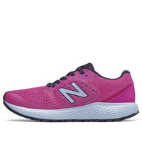 (WMNS) New Balance 520 Series v6 Purple W520CP6