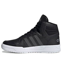 (WMNS) adidas Entrap Mid 'Grey Black' EG4340