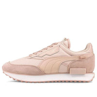 (WMNS) PUMA Future Rider 'Glossy - Lotus' 381142-01