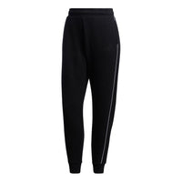 (WMNS) adidas Urban Sweatpants Asia Sizing 'Black' GM1448