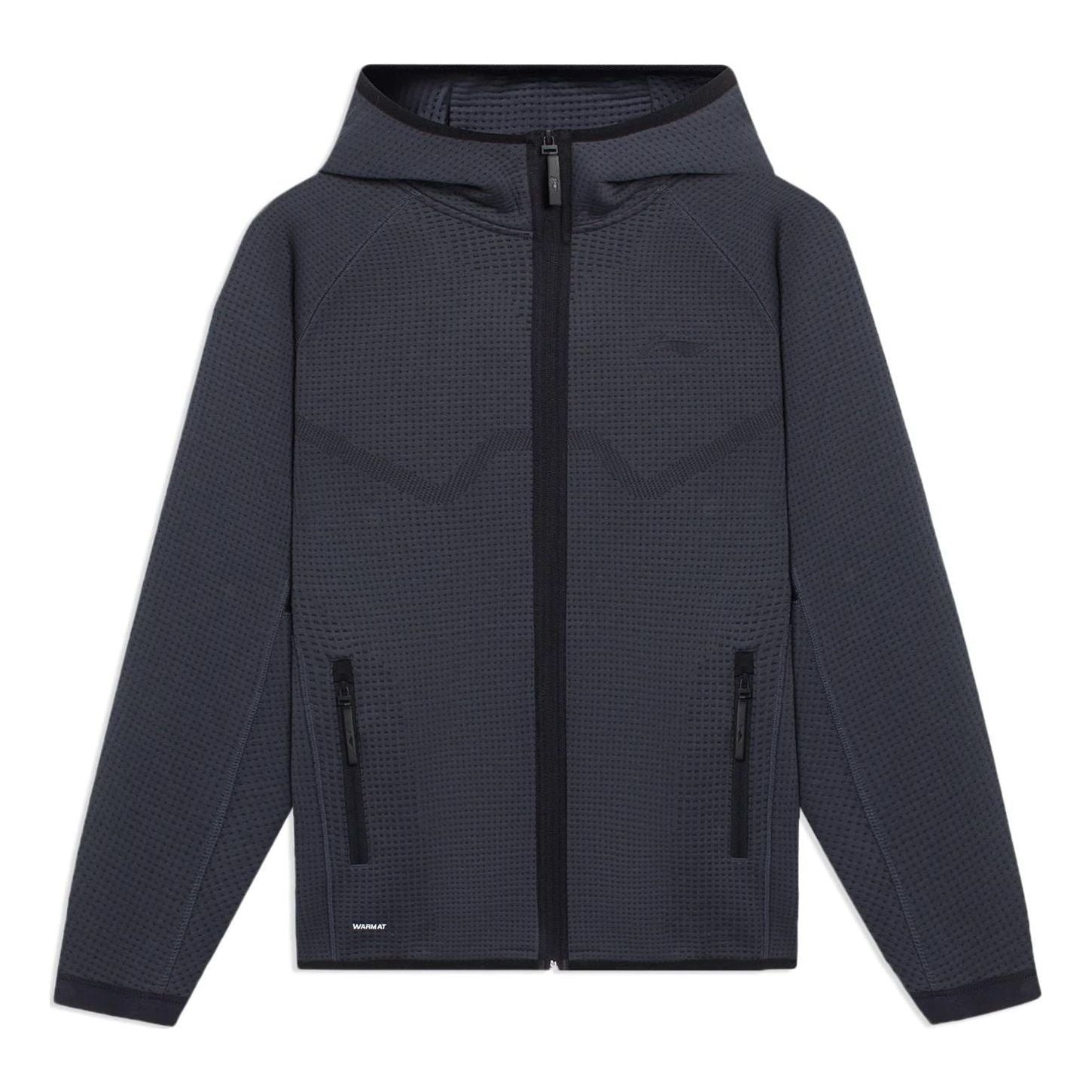 Li-Ning CBA Basketball Hooded Jacket 'Dark Grey' AWDSC13-1