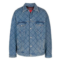 Balenciaga Oversized Padded Denim Jacket 'Blue' 646923TDW154762