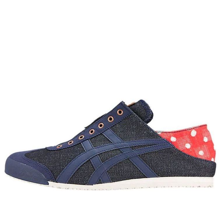Onitsuka Tiger Mexico 66 Paraty 'Blue Red' 1183A464-400