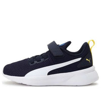 (PS) PUMA Flyer Runner V 'Peacoat' 192929-05
