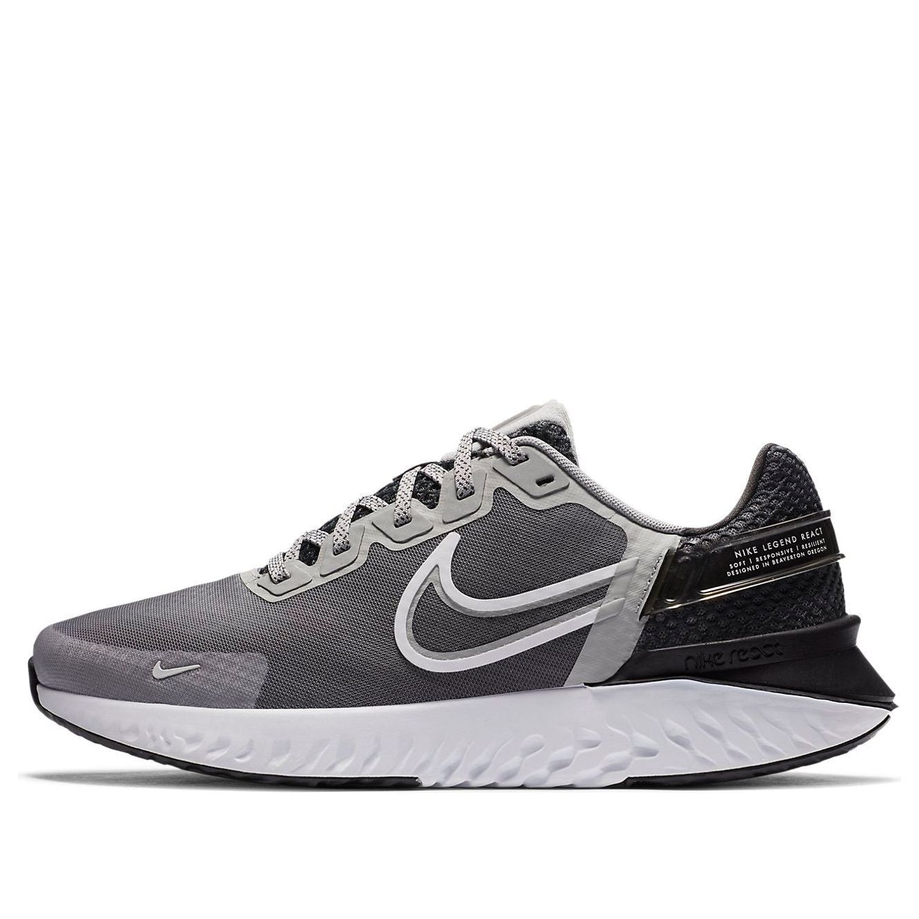 Nike Legend React 3 'Light Solar Flare Heather' CK2563-004
