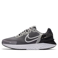 Nike Legend React 3 'Light Solar Flare Heather' CK2563-004