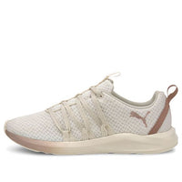 (WMNS) PUMA Prowl Alt Metal Brown 193076-02