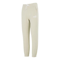 PUMA ESS+ Relaxed Sweatpants 'Beige' 849606-64