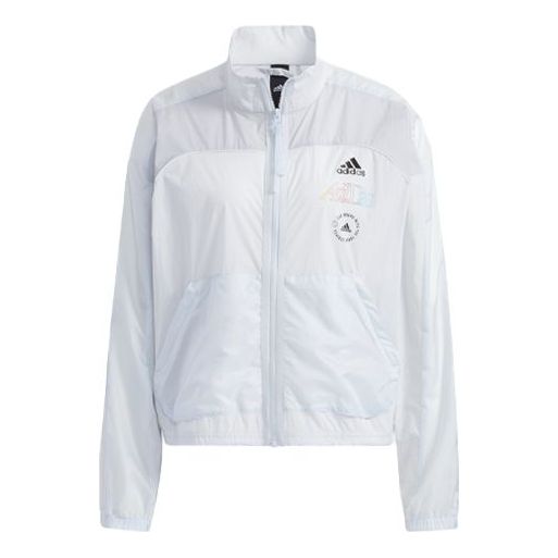 (WMNS) adidas Track Top 'White' HA3638