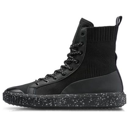 PUMA Naturel x Breaker Boot 'Black' 365677-01