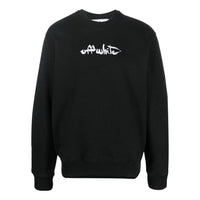 Off-White Fw22 OMBA057F22FLE00610011001
