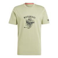 adidas Arsenal x Maharishi Jersey 'Olive Green' IN4750