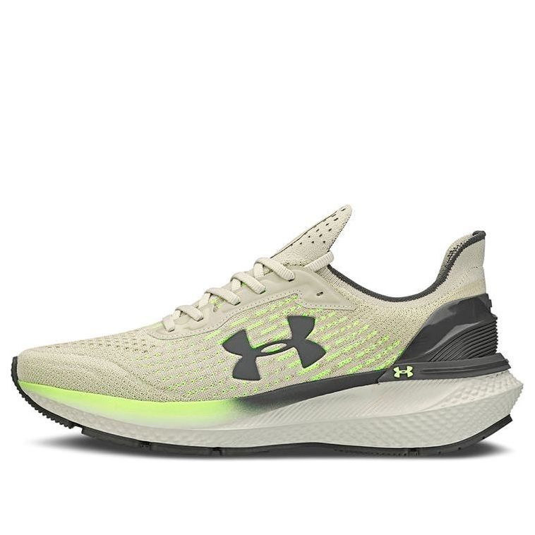 Under Armour Charged Advance 'Grey Green' 3026555-100
