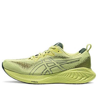 ASICS Gel-Cumulus 25 'Lime Green' 1011B621-750