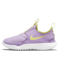 (PS) Nike Flex Runner 'Lilac Light Lemon Twist' AT4663-503