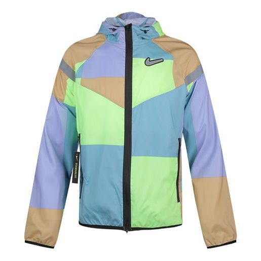 Nike Windrunner Wild Run Running Jacket Blue  CK0684-424